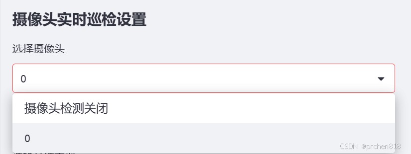 篮球双人训练计划怎么写_1